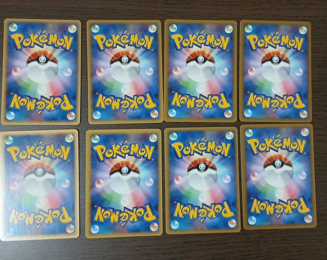 ポケモンカードLLロストリンク　ゴース ゴースト