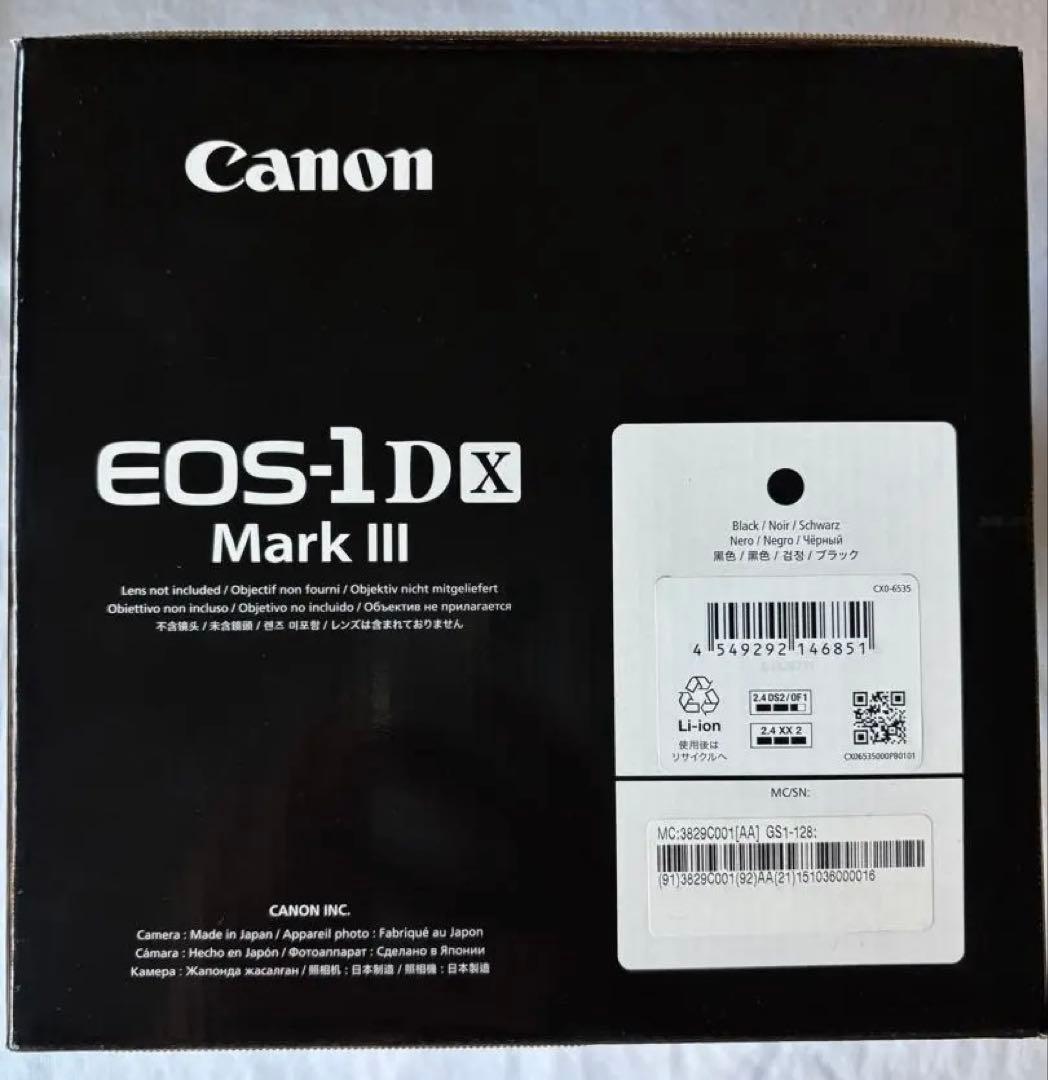 キャノン EOS-1D X Mark III ボディ デジタル一眼レフカメラ