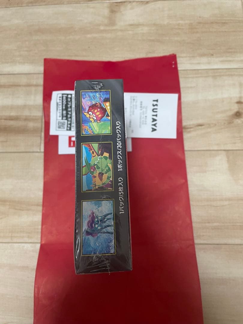 ポケモンカード MEGA インフェルノX 福袋購入品 TSUTAYA