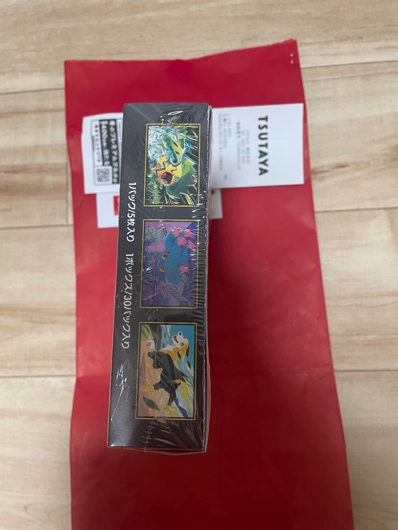 ポケモンカード MEGA インフェルノX 福袋購入品 TSUTAYA