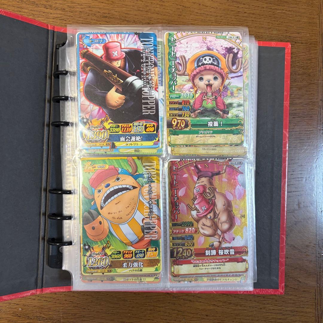 ワンピース　ワンピーベリーマッチ　トレーディングカード　レアあり