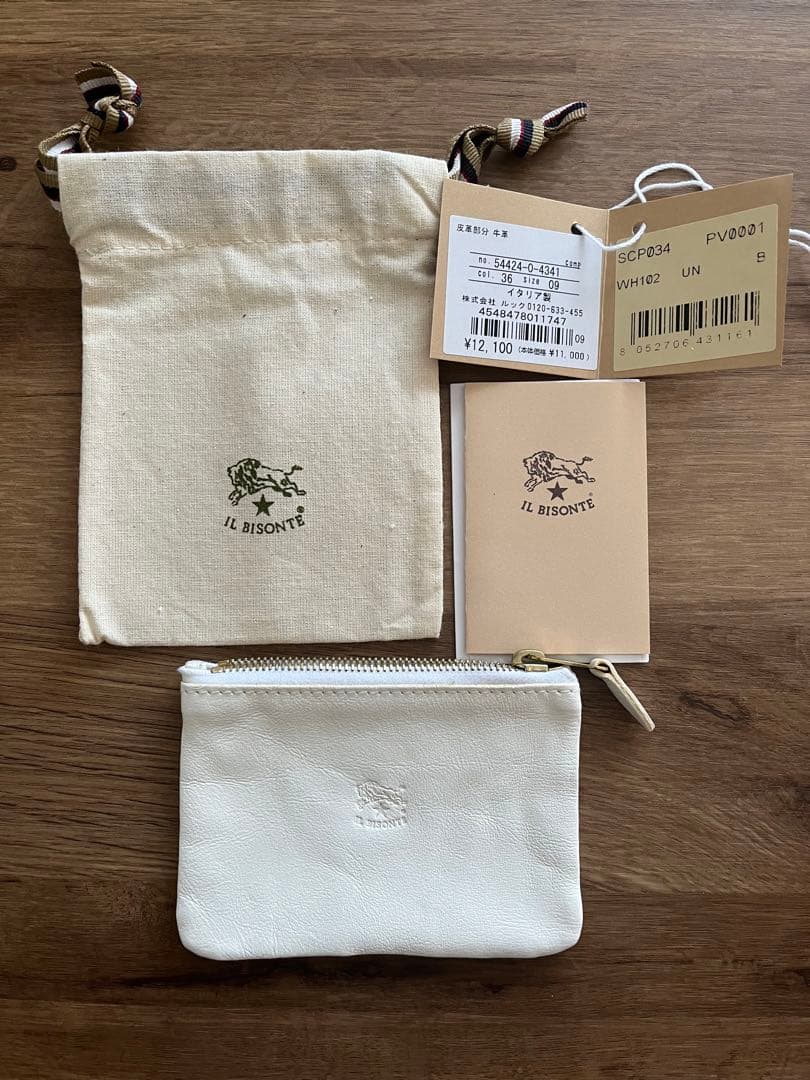 イルビゾンテ パース　ホワイト　新品未使用