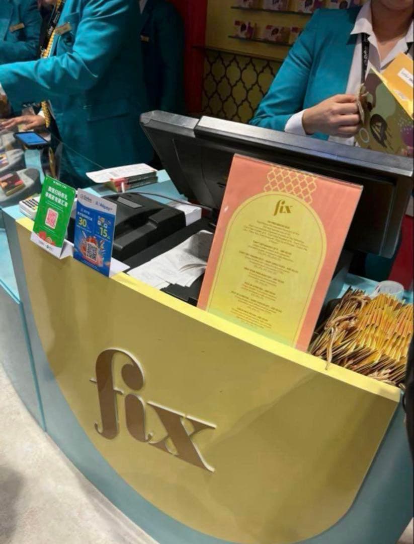 と*み様 クール便　fix フィックス　チョコレート　ピスタチオ