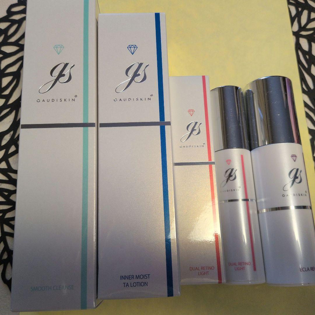 GAUDISKIN 洗顔料、TAローション、美容クリーム、プレゼント付き