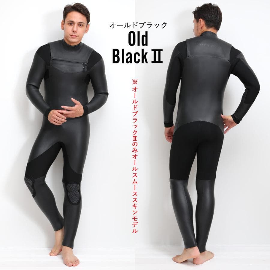 FELLOW チェストジップセミドライ(2025モデル)