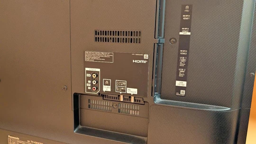 パナソニック 43V型 テレビ VIERA TH-43HX750