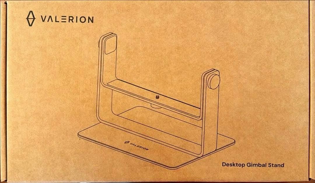 プロジェクターValerion用デスクトップジンバルスタンド