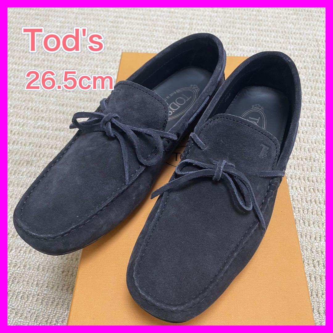 綺麗❤️トッズ フラットシューズ モカシン ドライビングシューズ スウェード 黒