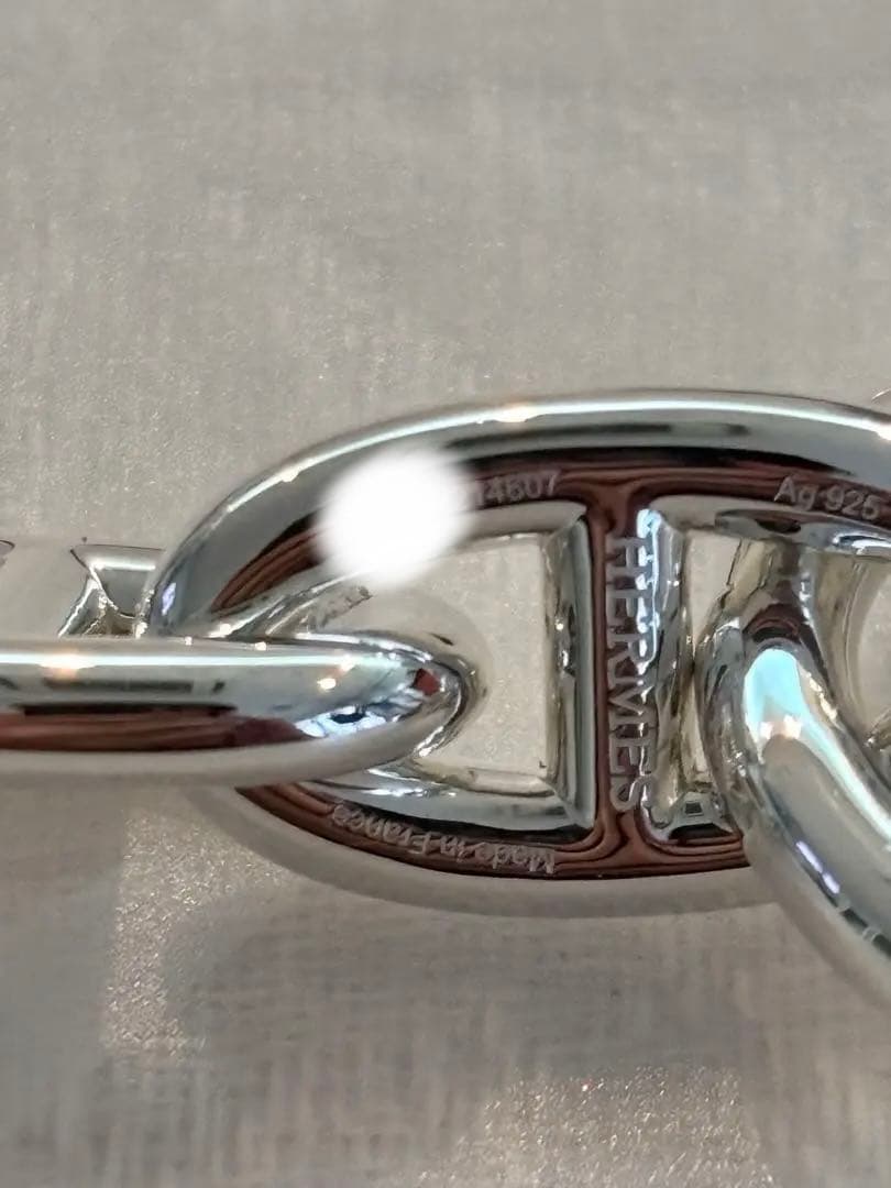 新品未使用 2025年購入シェーヌダンクル エルメス GM 13