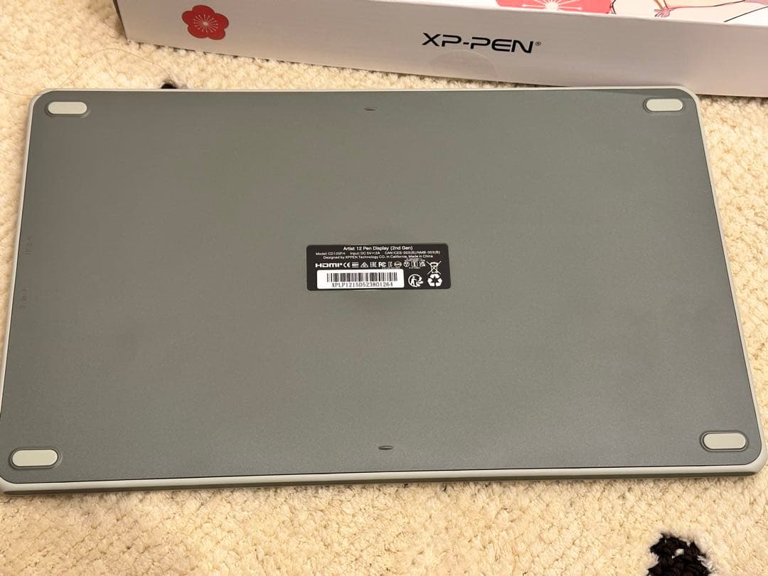 XP-PEN Artist 12セカンド豪華版　液晶ペンタブレット日本限定版