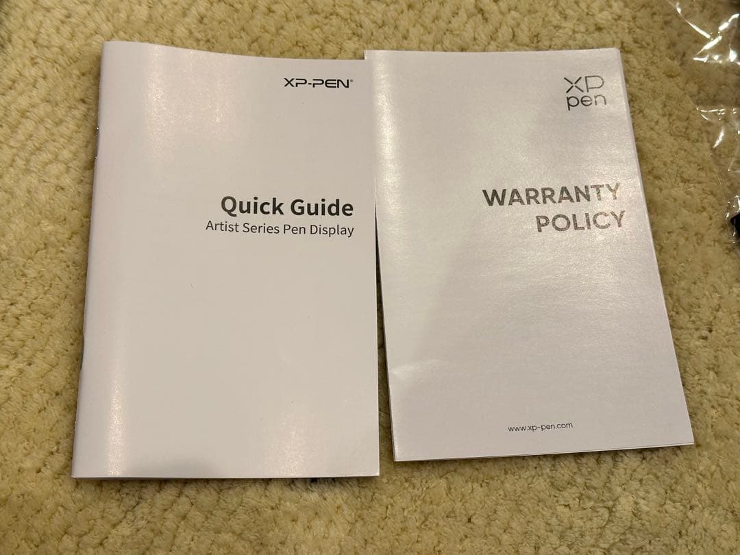 XP-PEN Artist 12セカンド豪華版　液晶ペンタブレット日本限定版