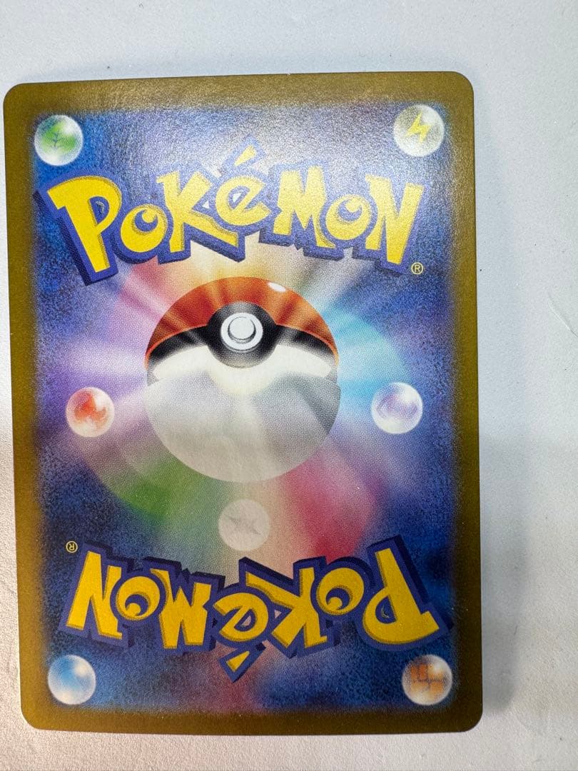 ゼイユ SAR 傷ありSV6 変幻の仮面 130/101