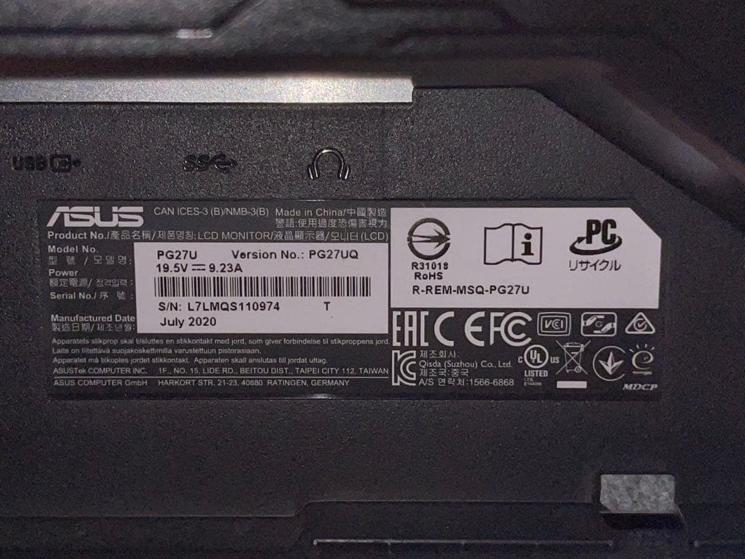 ROG ASUS PG27UQ 4Kゲーミングモニター