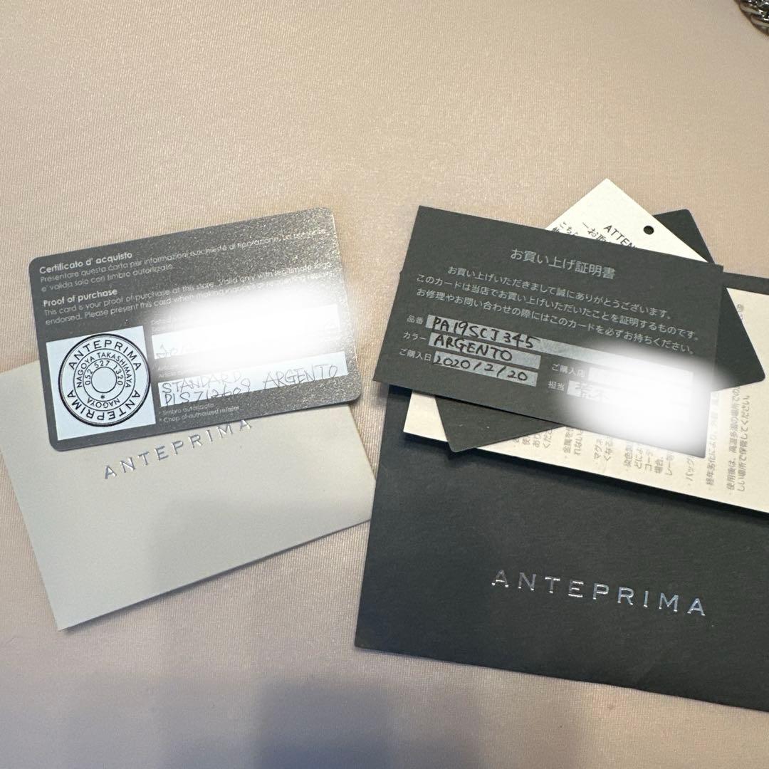 ANTEPRIMA シルバー ポーチ　ショルダーバッグ　ストラップ付き　結婚式