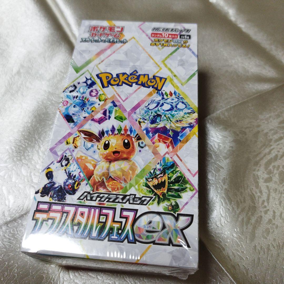 新品未開封　シュリンク付き ポケモンカードゲー厶 テラスタルフェスex 1箱