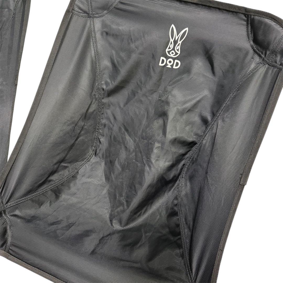 0115nakai　DOD アウトドアチェア 2脚セット スワルスエックス