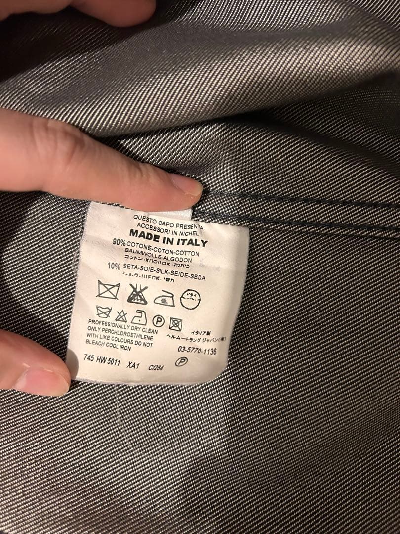 HELMUT LANG RAW SILK DENIM ジャケット 42 M