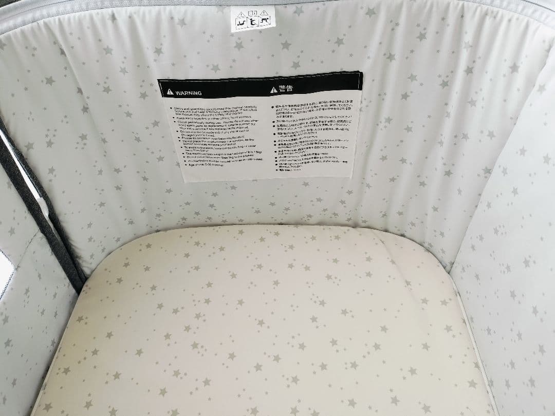 HZDMJ ベビーベッド 折りたたみ グレー 持ち運び可能