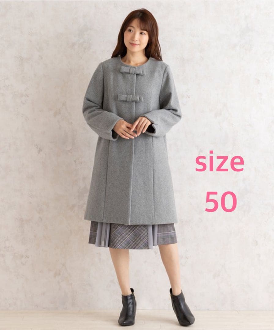 ローズティアラ　リボンウールコート　グレー　size50
