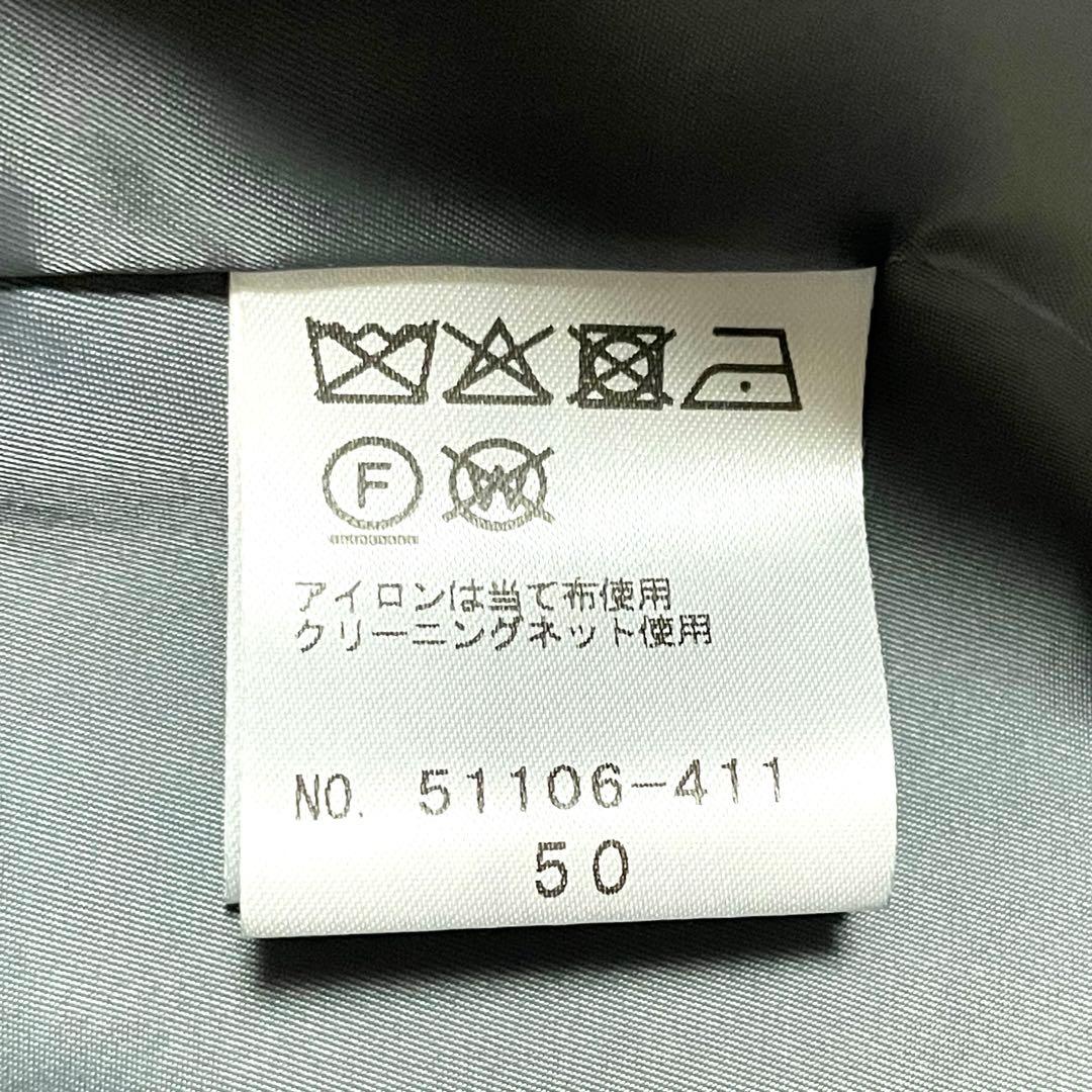 ローズティアラ　リボンウールコート　グレー　size50