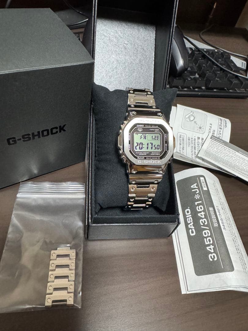 G-SHOCK GMW-B5000D 電波ソーラー