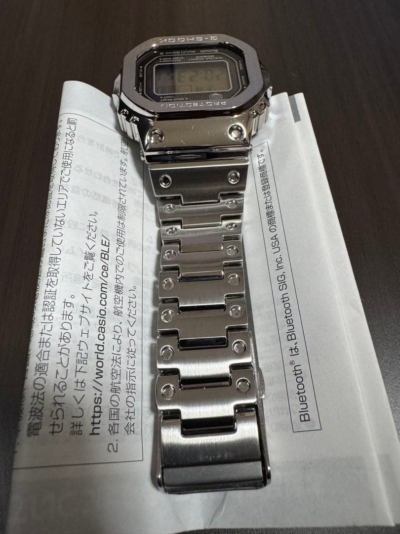 G-SHOCK GMW-B5000D 電波ソーラー