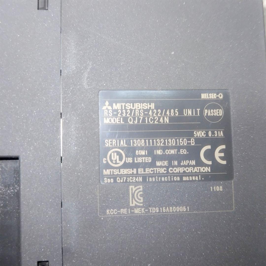 MITSUBISHI 三菱電機シーケンサ QJ71C24Nユニット 2台セット