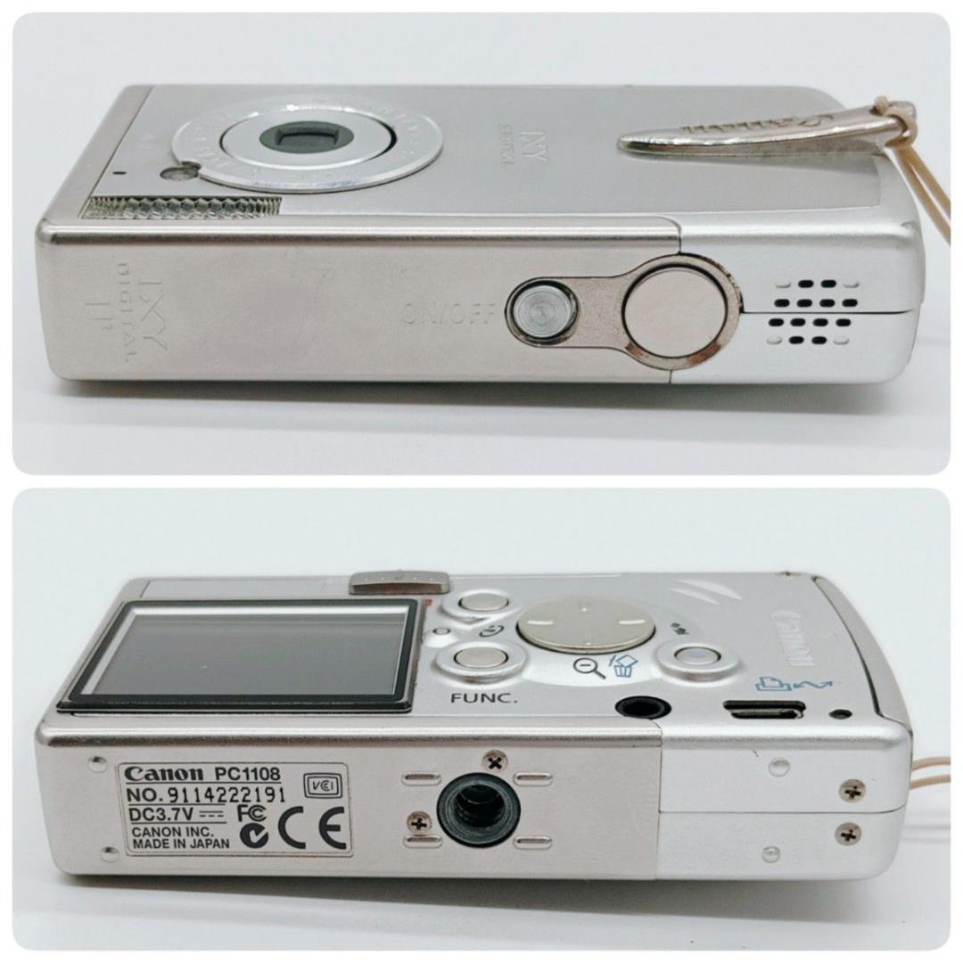 【極美品】Canon IXY DIGITAL L2 プラチナシルバー キャノン