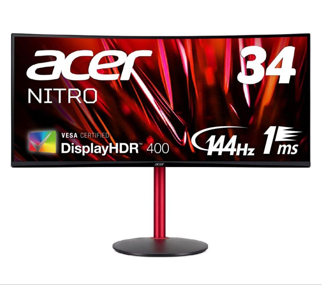 美品　Acer 34インチ湾曲ゲーミングモニター Nitro XZ342CU