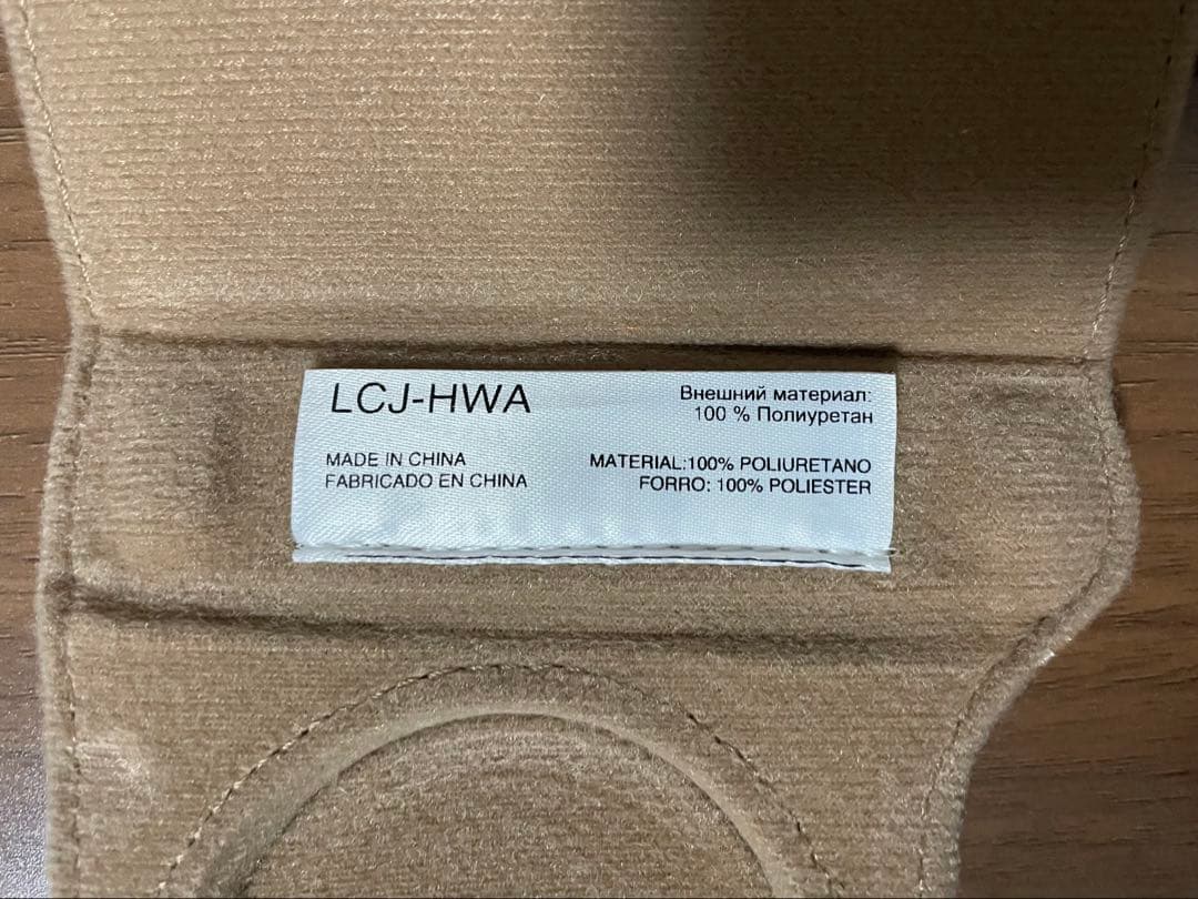 SONY DSC-WX500 純正カバー、充電器付き