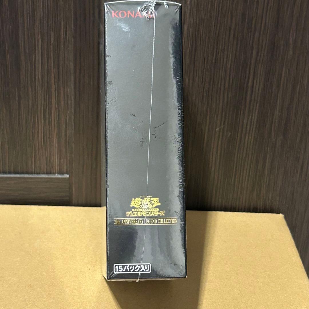 遊戯王 20th anniversary レジェンドコレクション BOX 未開封