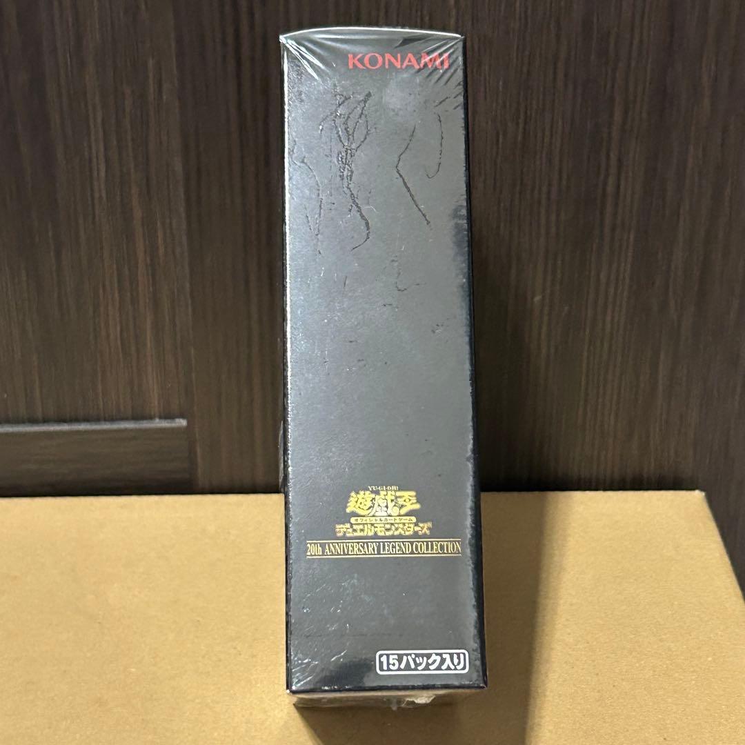 遊戯王 20th anniversary レジェンドコレクション BOX 未開封