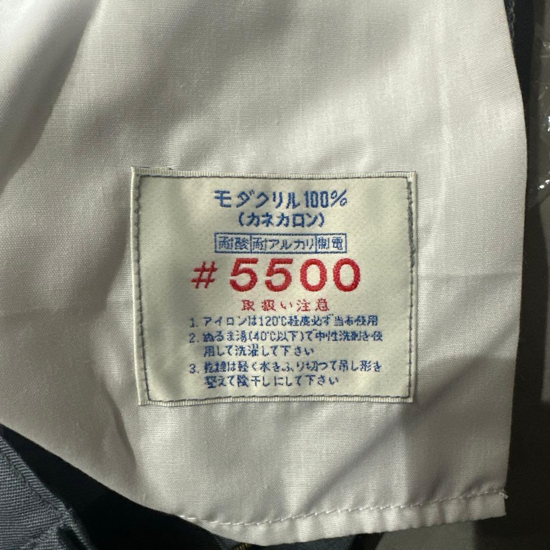 ミドリ安全　耐酸・耐薬品性　作業着