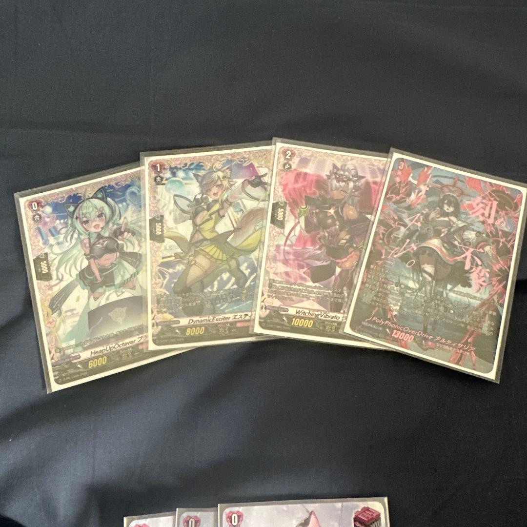 ヴァンガード　アルティサリア　ライドデッキ　フルレア