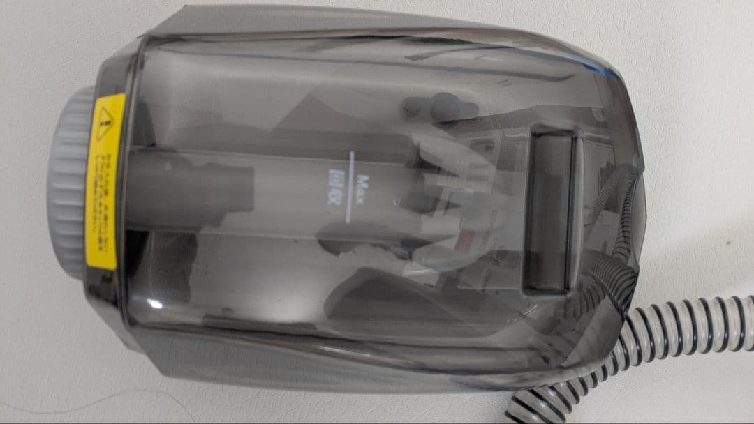 ユワント　リンサークリーナー