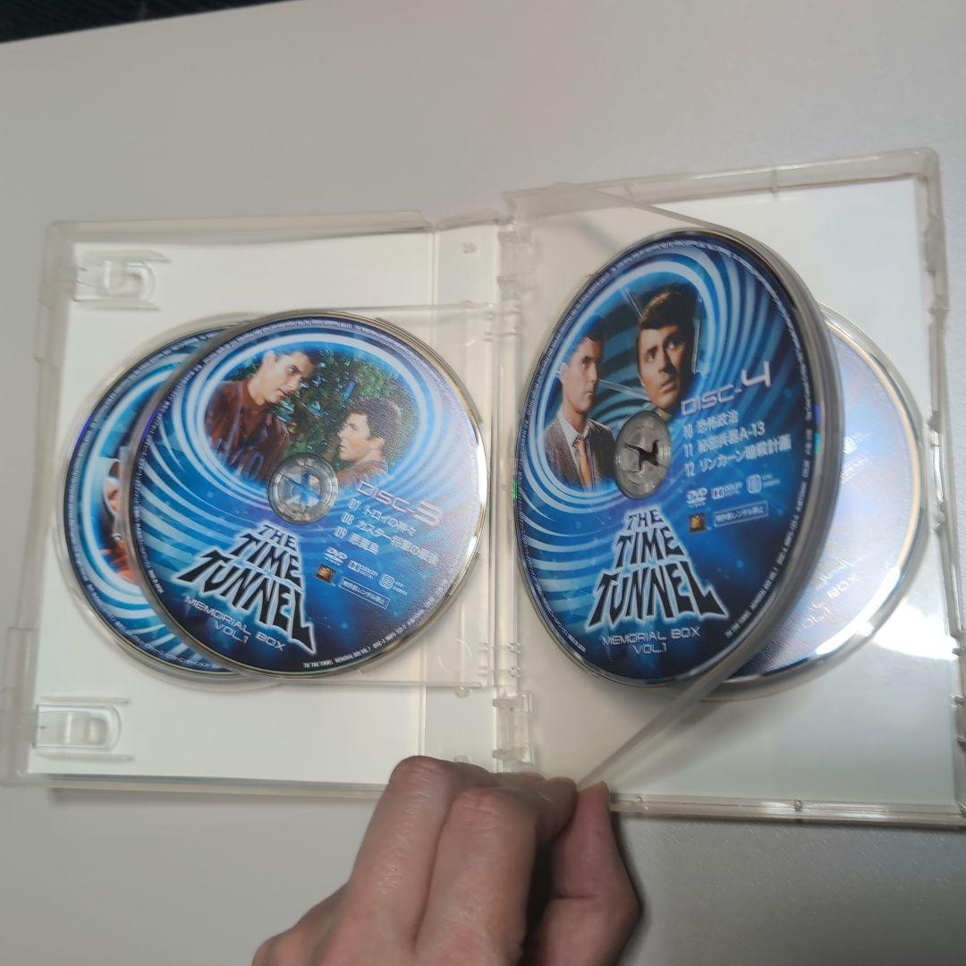 ★レア★タイム・トンネル-メモリアルBOX VOL.1〈6枚組〉帯付き