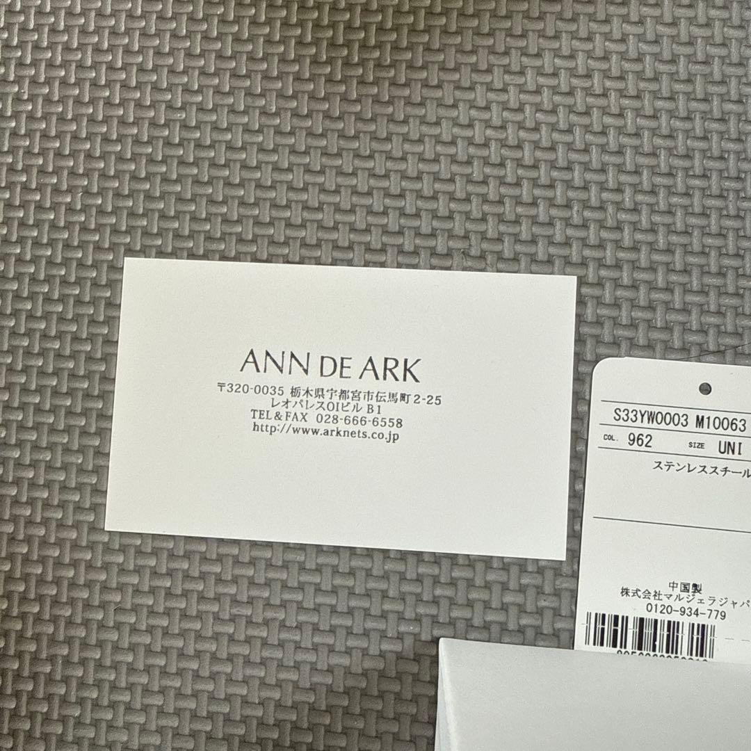 時計 TIMEX MM6 Maison Margiela Ring Watch S/M