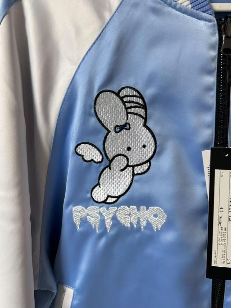 【PSYCHO NATION】 寝田ルネ メイドリバーシブルスカジャン