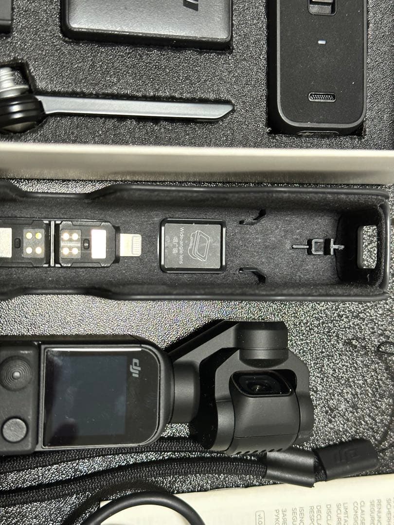 DJI osmo pocket２&Waterケース