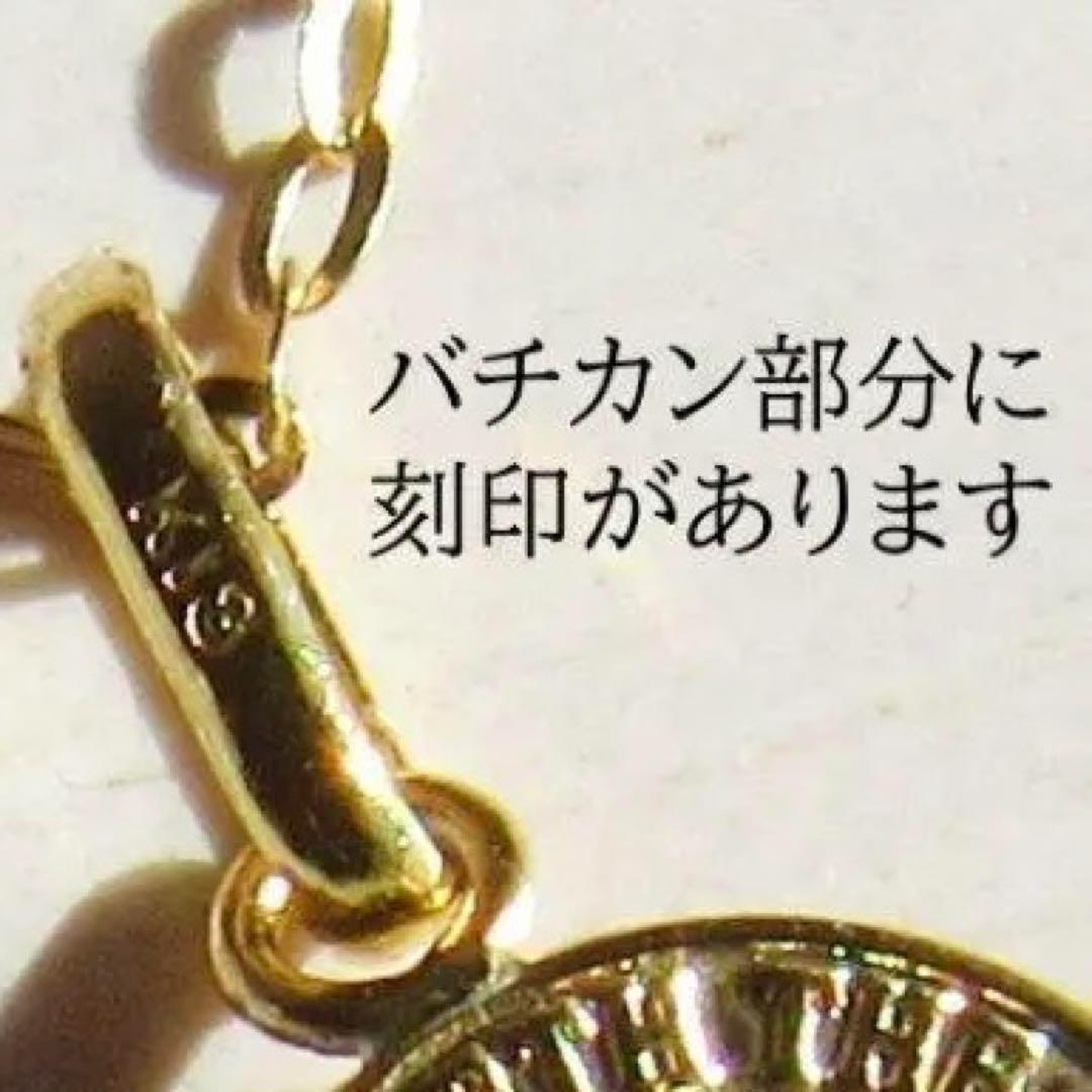 十字架 チャーム K18 クロス ネックレス トップ 18K 刻印