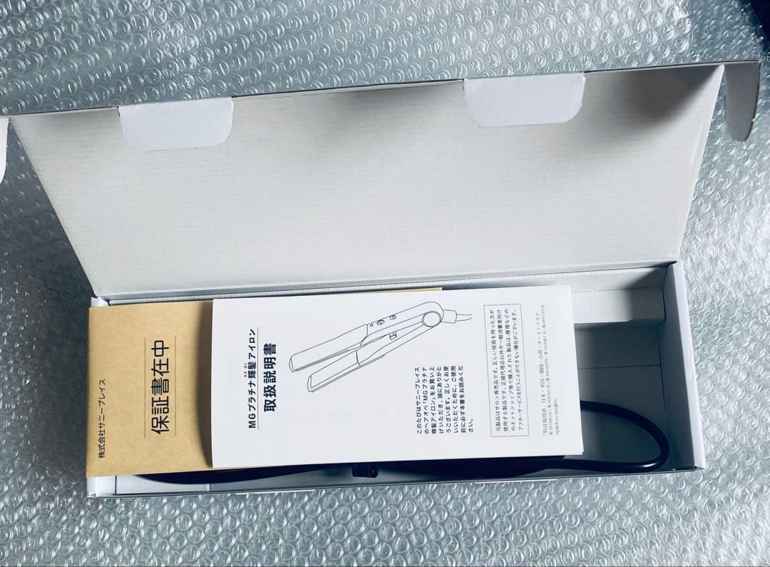 サニープレイス　MGプラチナ輝髪アイロン　ブラック