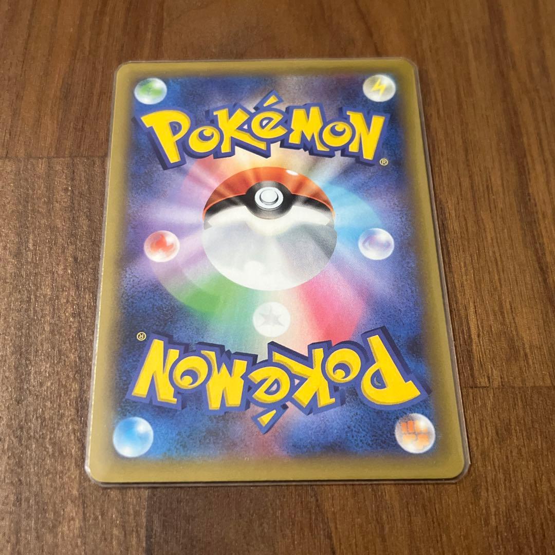 MレックウザEX プロモカードパック 25th