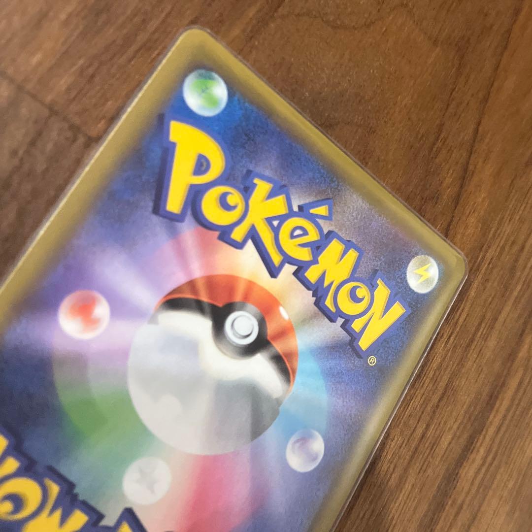 MレックウザEX プロモカードパック 25th