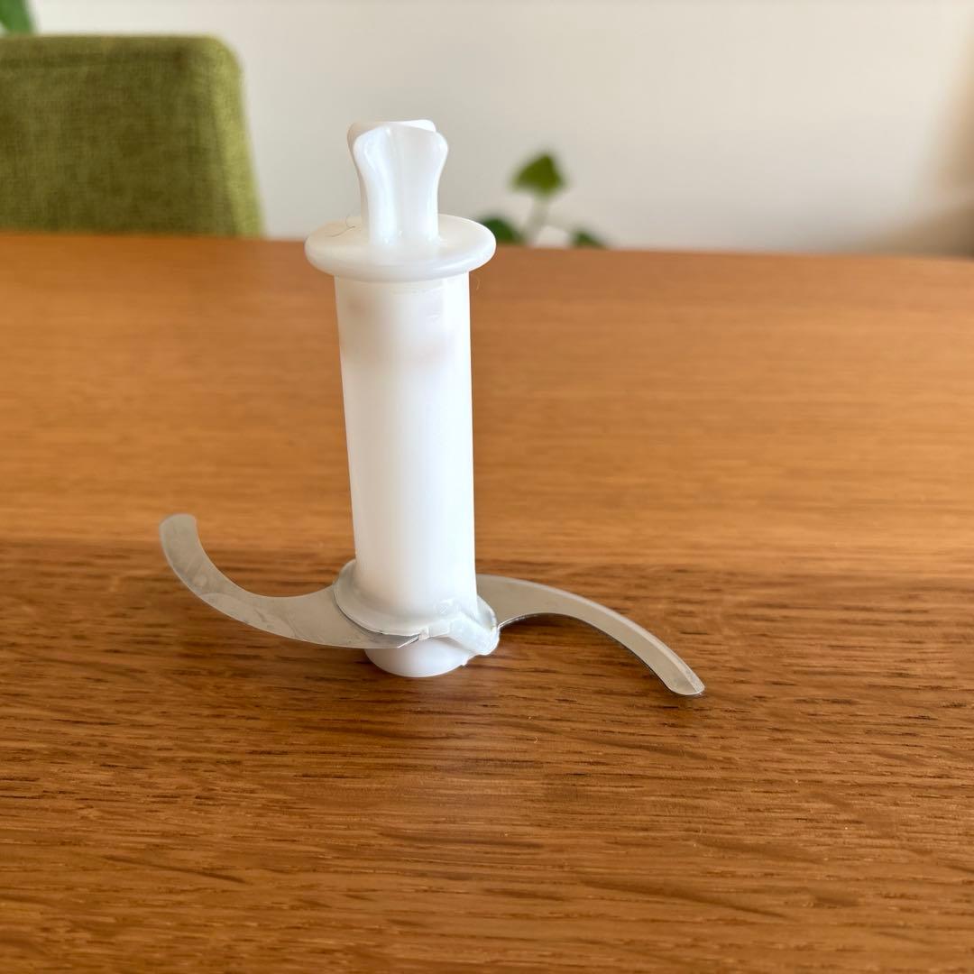 ブラウン ハンドブレンダー マルチクイック　MQ735 ブラック