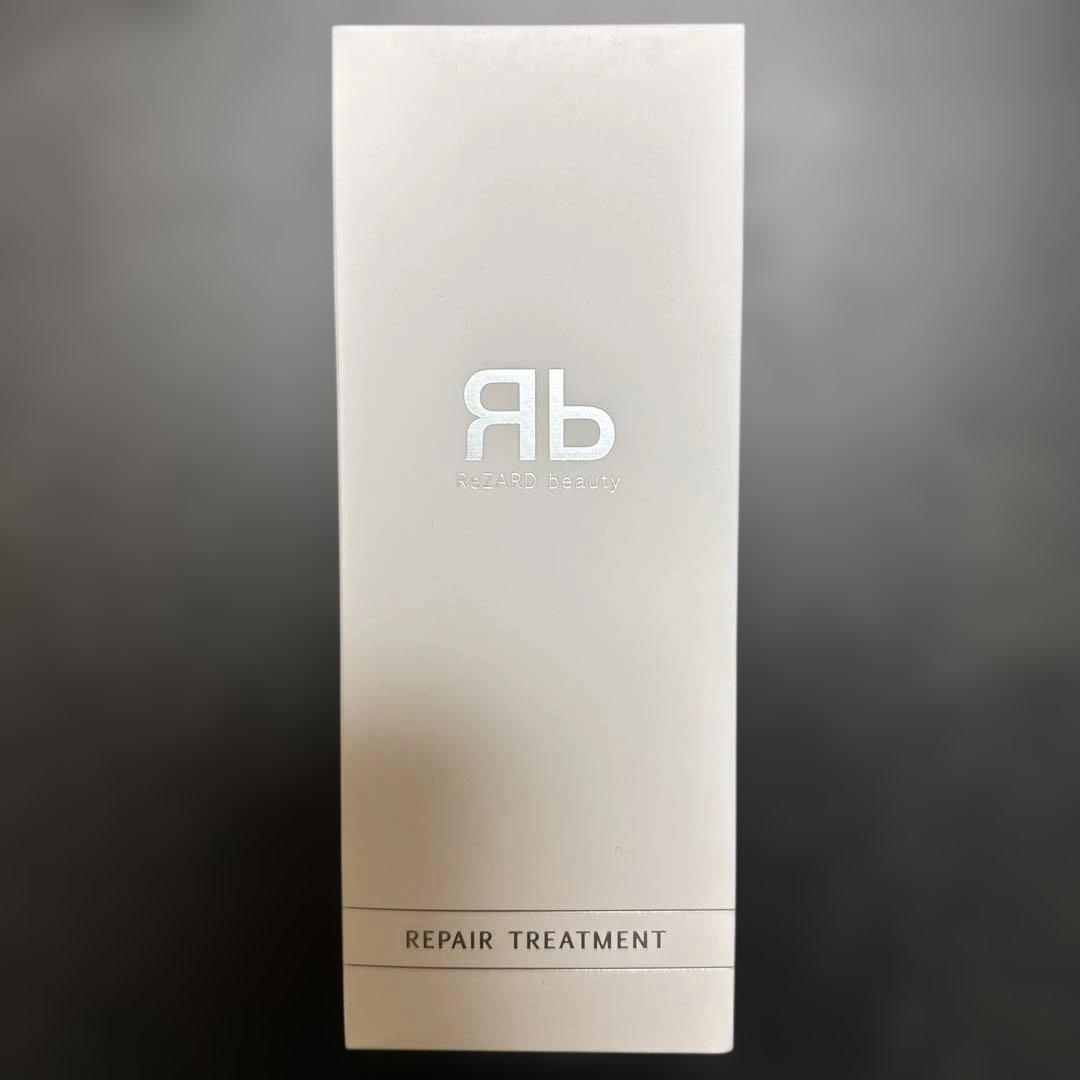 ReZARD beauty バランシングシャンプー・トリートメント・ヘアミルク