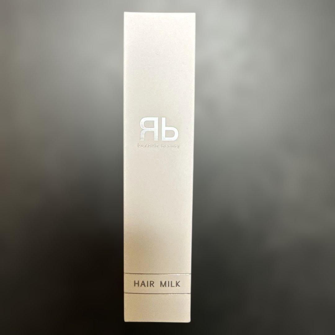 ReZARD beauty バランシングシャンプー・トリートメント・ヘアミルク