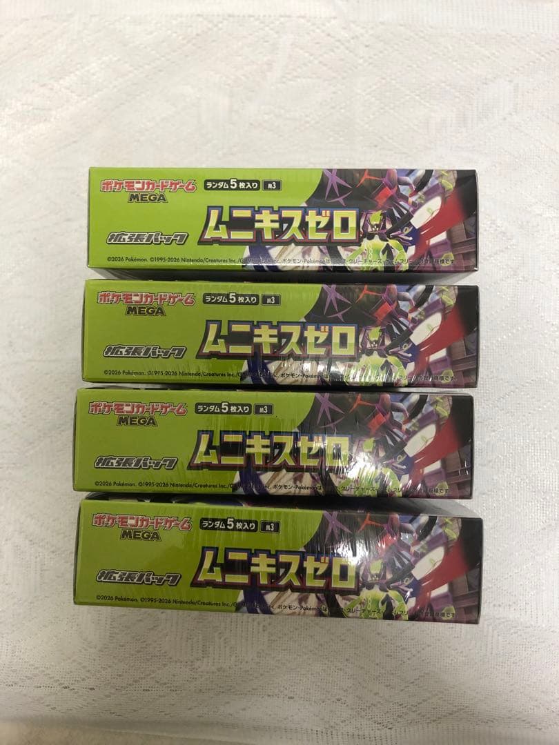 ポケモンカードゲーム　ムキニスゼロ　拡張パック、新品未開封 4BOX