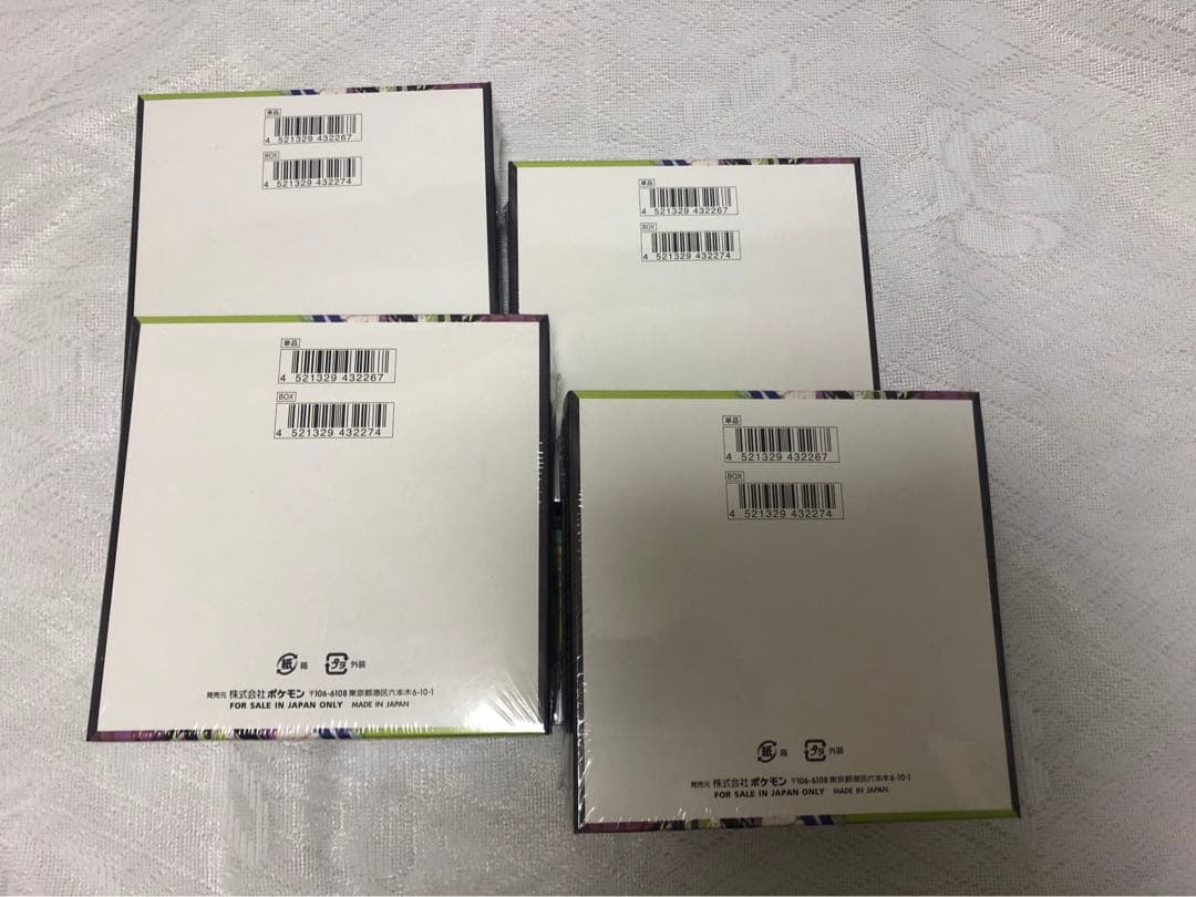 ポケモンカードゲーム　ムキニスゼロ　拡張パック、新品未開封 4BOX