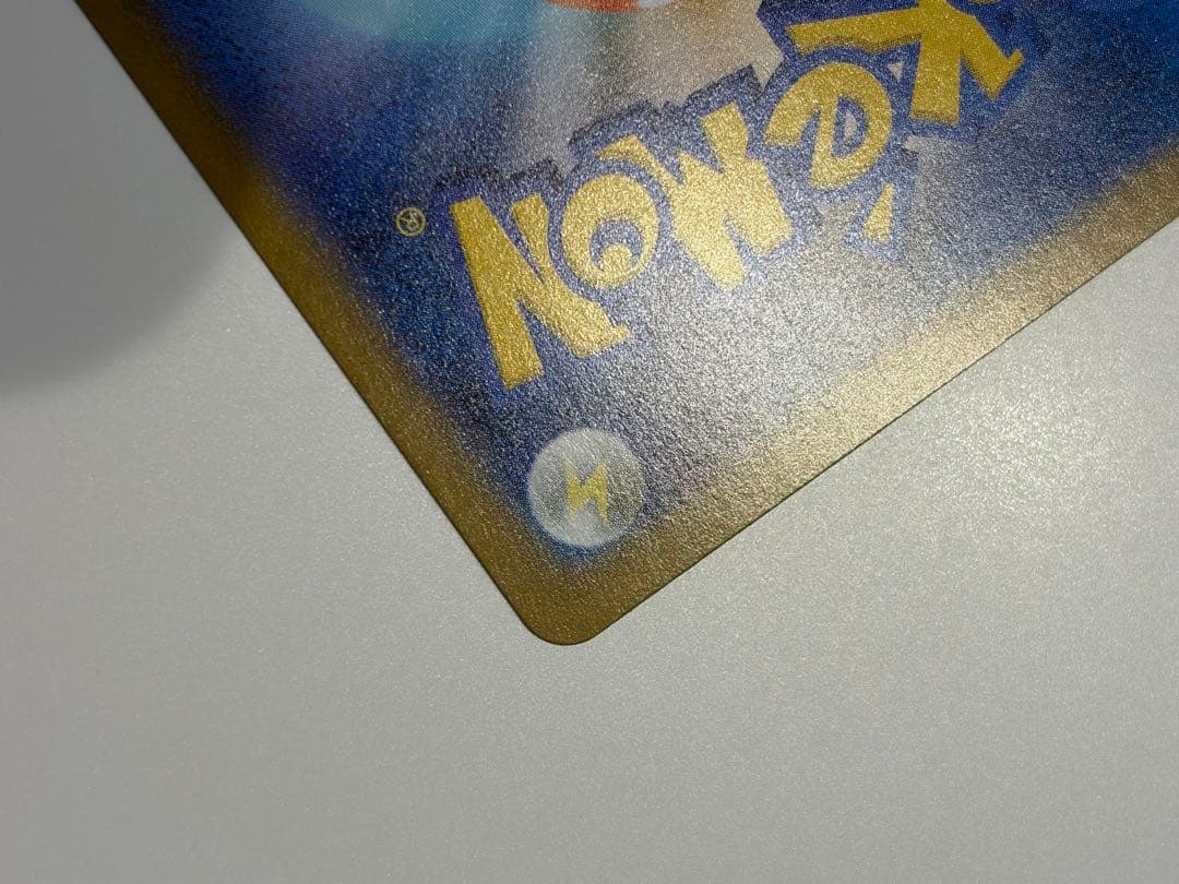 エリカのモンジャラ　AR スタートデッキ100