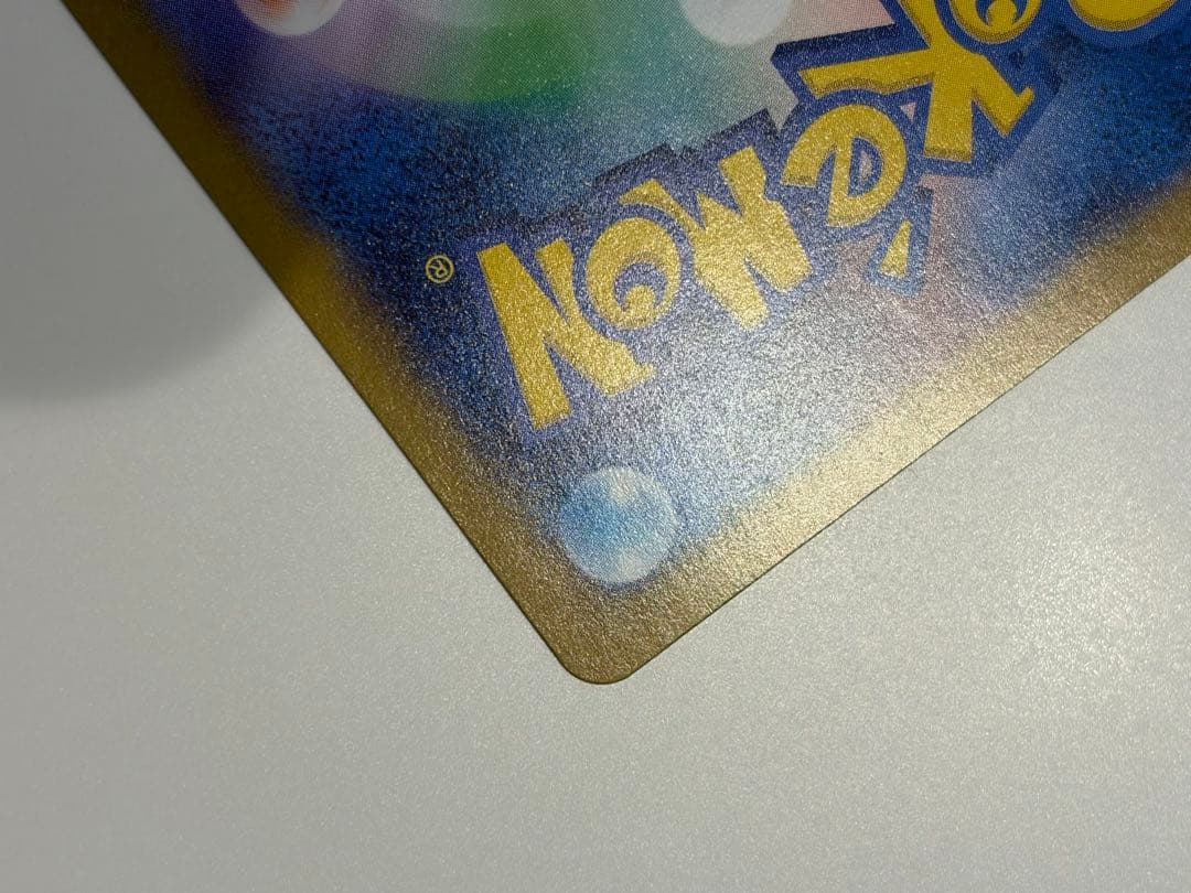 エリカのモンジャラ　AR スタートデッキ100